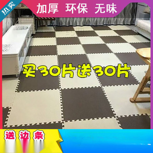 �Ӻ���ĭ�؉|����ƴ�Ӽ���ƴ�D���Һ��d�؉|�냺ͯ���Љ|���