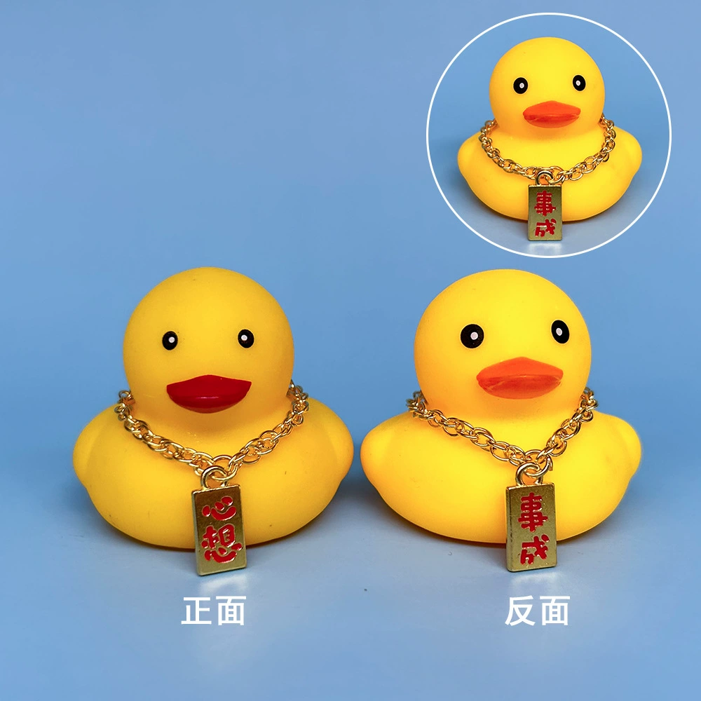 B.Duck, украшение для игры в воде с бантом, лимонный молочный чай, подарок на день рождения