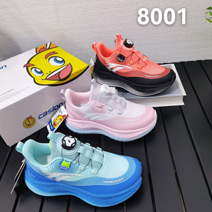 ��������ɫ�＾�p�W͸���\��Ь2026�¿��ͯ�ٴ�r���ܲ�Ь��8001