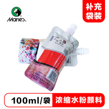 �R����s�V�残ˮ�����100ml ��ԇ���R������ˮ�۱����a���