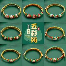 ������K�ֹ��������繝����K���Ů�Ќ����t�K��ͯС������ɫ��