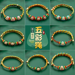 ������K�ֹ��������繝����K���Ů�Ќ����t�K��ͯС������ɫ��