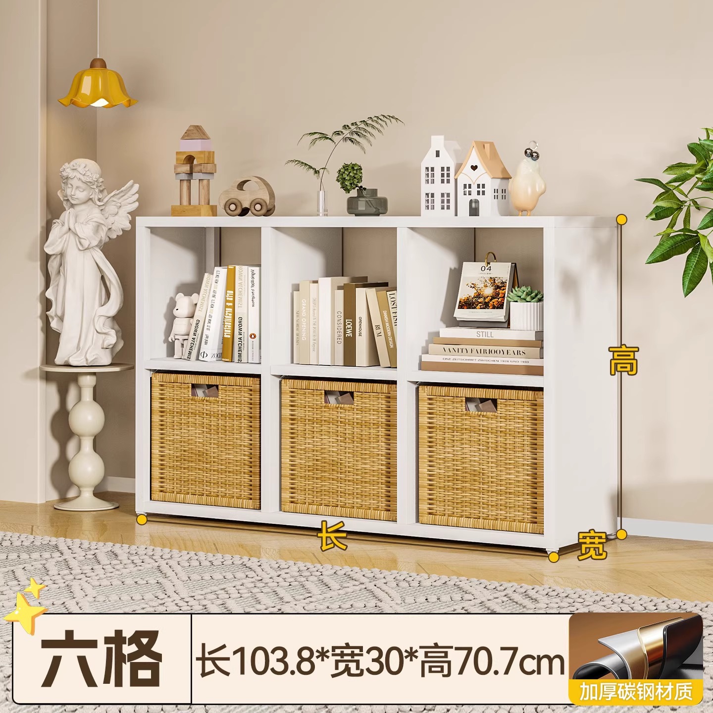 흰색 가로 6프레임 모델