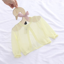 女童空调衫夏季宝宝超冰丝开衫披肩新生婴儿针织衫外套薄款防晒衣