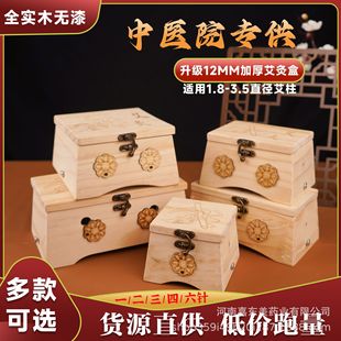 ���ĺПo����ľ�ư����������tԺ���ð��ĺ��Ӷ��Ӹ�����ľ���ĺ�