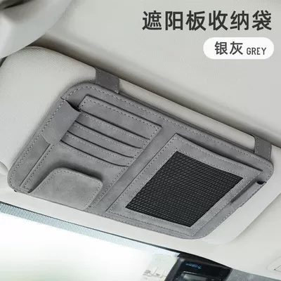 Multimediya və saxlama aksesuarları Bill Holder Multifunctional Certificate Holder - sheep-skin-ticket-holder-gray