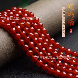 ��Ȼ�t���ɢ����Ʒ����������������ɢ��diy�ֹ��ִ����