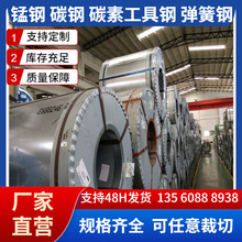 ����ĥ����䓰�SAE1060 S60CM SAE1050