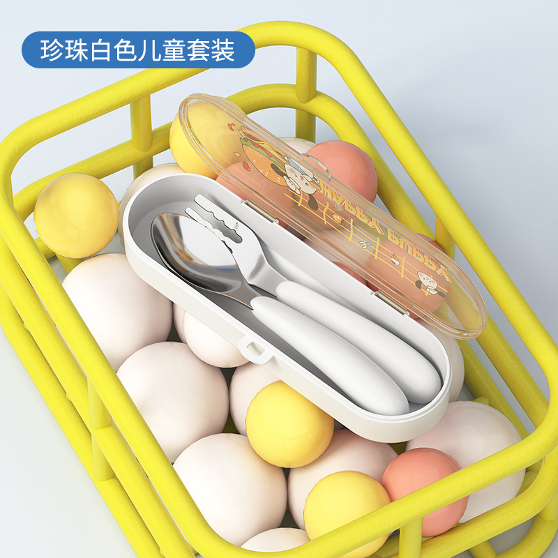 跨境 小皮巴拉双柄儿童碗316不锈钢宝宝辅食碗幼儿园防烫双耳饭碗|undefined