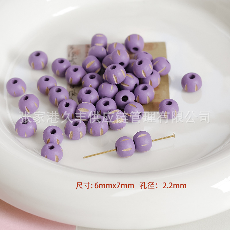 보라색 평면 구슬 10