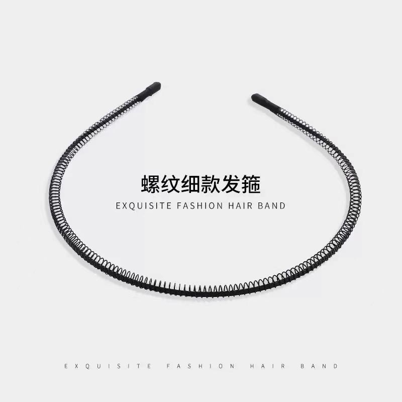 一根丝【带保护套】