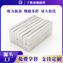 ���δ��F�ߙn�YƷ���b�����Ƥ�������Fʯ���������w�S�F��С���F