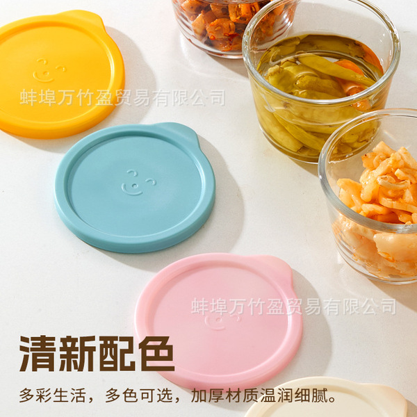 Glass kimchi sealed box refrigerator storage pickle jar spicy…