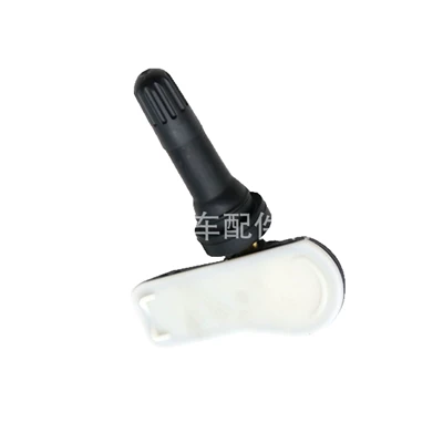 52933-C1100 Is Suitable, Automotive Sensors