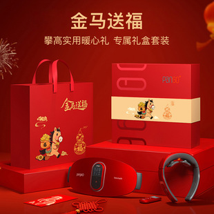 �ʸ�������������Ħ�x+�i׵��Ħ�xPG-2645RL+P7(�Y�����b���Ї��t