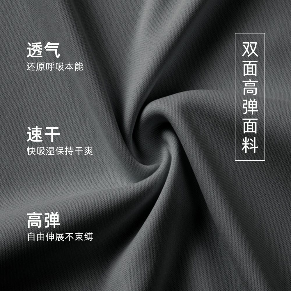 男士宽松篮球训练运动短裤双层腰头高弹速干健身休闲五分裤21413