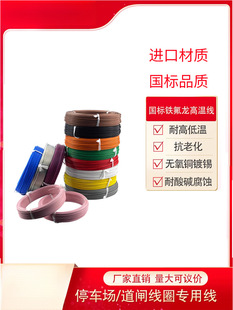 �ظо�Ȧ�����l�ظо�Ȧ��1.0 0.75܇�v�z�y�����о�Ȧ������