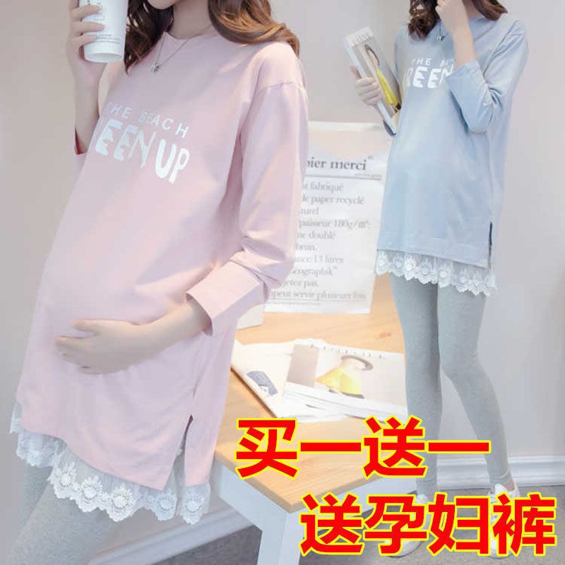 Maternity Wear Spring, Autumn and Winter Long-Sleeved Maternity Suit Outer Wear Loose Internet Celebrity Korean Style Mid-Length Maternity Top Sweatshirt
