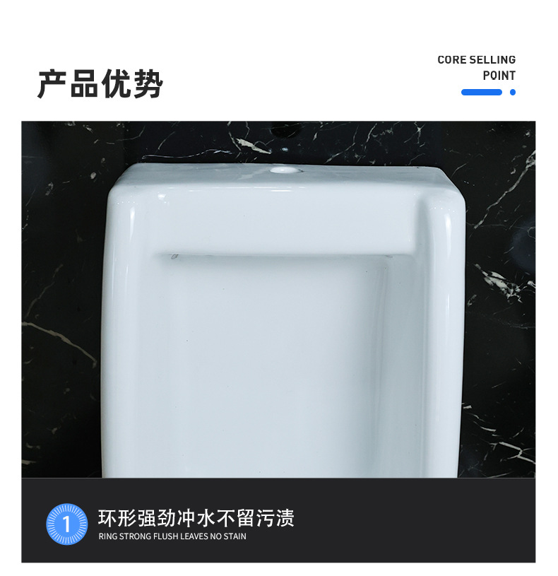 Urinal, wall-mounted urinal, sensor urinal, standing toilet Application Scenario