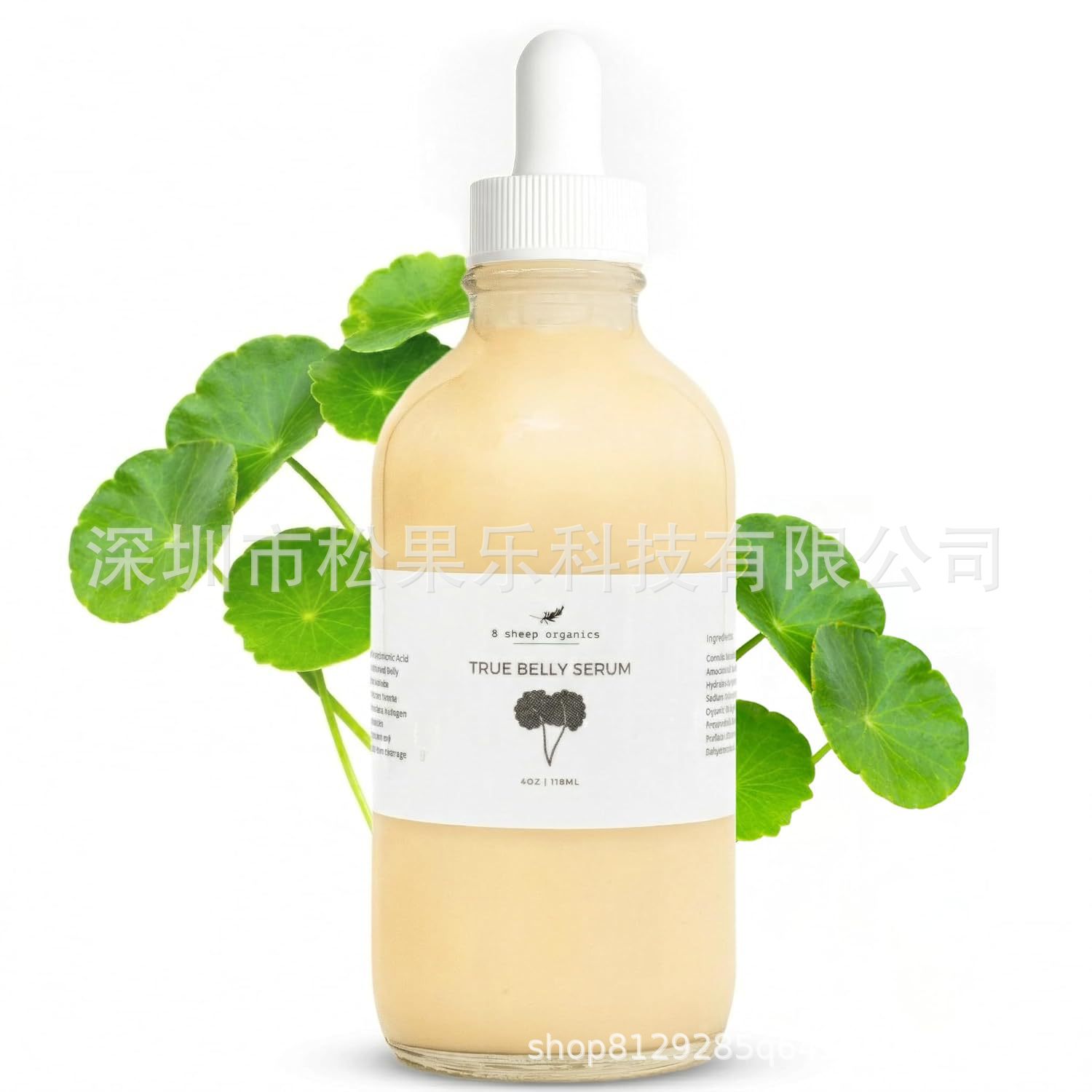 Amazon's Same Model of Pregnancy Skin Serum 4oz Shipped from Shenzhen 8 Sheep True Belly Serum