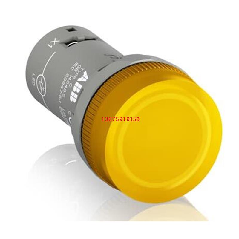 ABB黄色按钮指示灯  CL2-507Y    48V-60VAC/DC