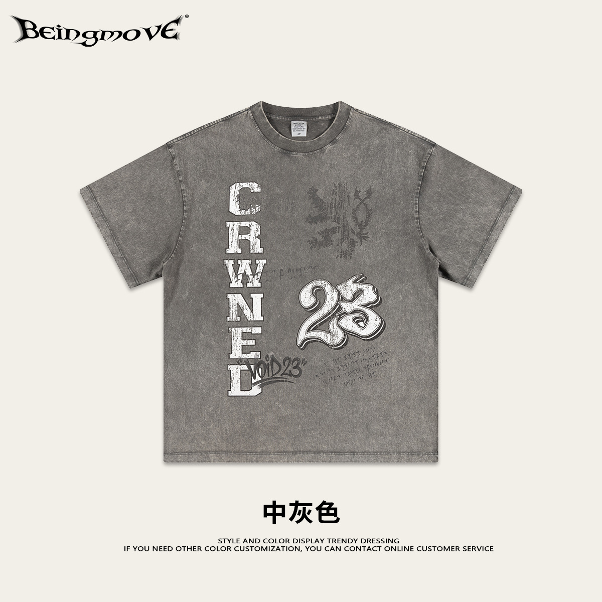 Calle secada| Retro americano viejo lavado con agua de manga corta marca de moda digital de inyección directa pesada impresión camiseta para hombres y mujeres