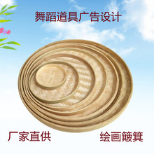 ������Ʒ�L���A�����o���п���Y��������������V���b���