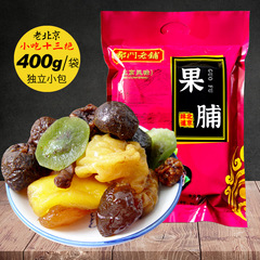 Old Beijing Dried Fruits 400g, Preserved Fruit, Apricot and Peach Dried Fruits, Kiwi Dried Fruits, E-Jiao Dates, Hawthorn, Apple and Pear Dried Fruits, Specialty Product