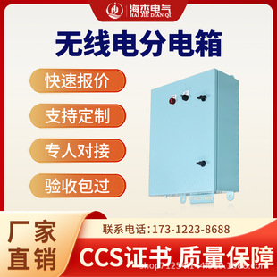 �o��늴�������� ���÷�����늿����� ���o��CCS �J�C�ɶ������w