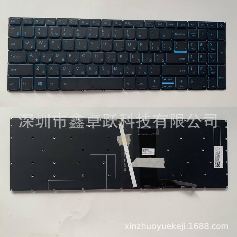 Us Ru Is Suitable for Lenovo 340C-15 S145-15Iwl S145-15Ast S145-15Api Keyboard