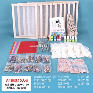 ���������{���켈����ų����l��W��ͯ�ֹ������켈�g�ɻ�һ��