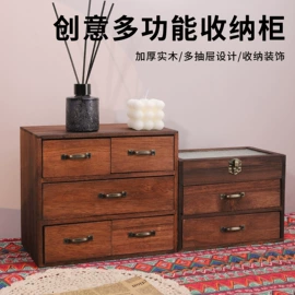 收纳盒;树脂工艺品;木质工艺品