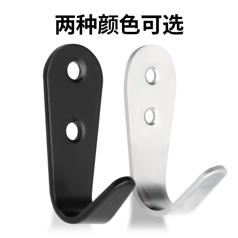 ステンレス製シングルフック、学生用バッグ掛け、洋服掛け、浴室、キッチン、ドア後ろの衣類・帽子掛け、トイレ用フック、単一フック|undefined