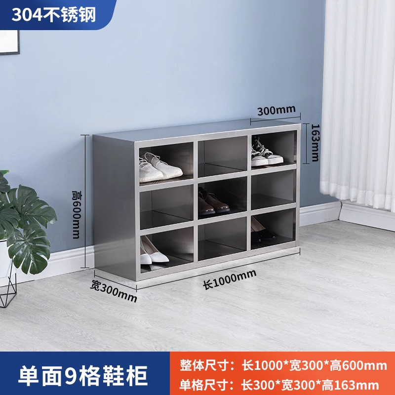 Gabinete de zapatos de acero inoxidable 304 laboratorio taller de purificación sin polvo taburete de cambio de zapatos personal del hospital gabinete de cambio de zapatos de doble cara