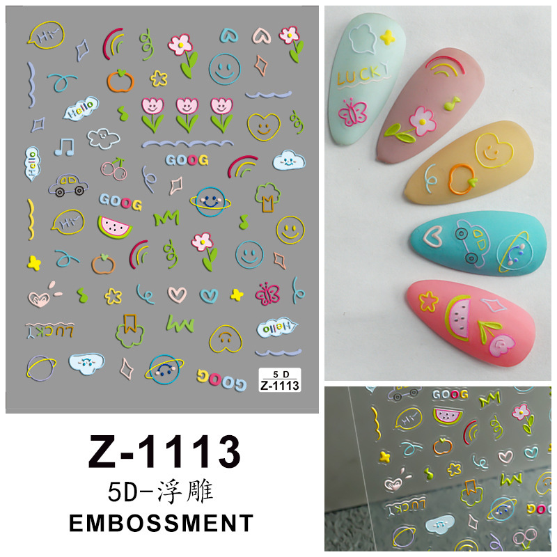 Abstract art series nail stickers 5D three-dimensional abstract art nail stickers nail jewelry smiley face stickers