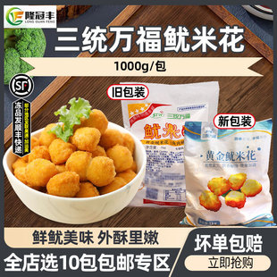 ���y�f�����׻��~�����~���S�����׻���ըС�����ʳƷ1Kg/��