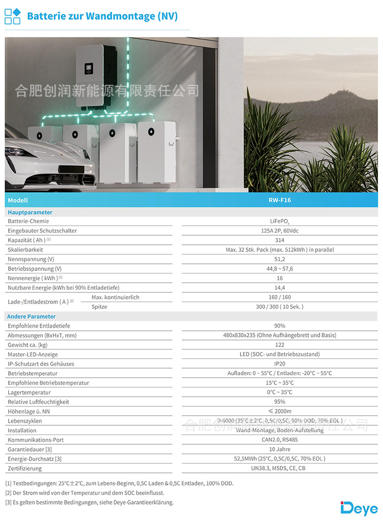 详情_05.jpg