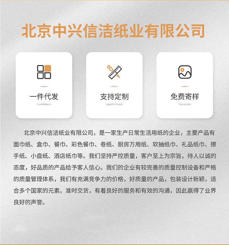 O1CN011ptZCs1R2mH8sb8fP_!!2187