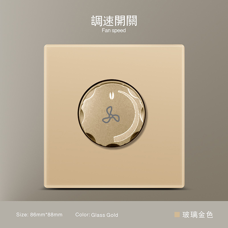 Estándar británico 250V conmutador 13A socket panel de vidrio oro pared sudeste asiático conmutador de alta calidad socket
