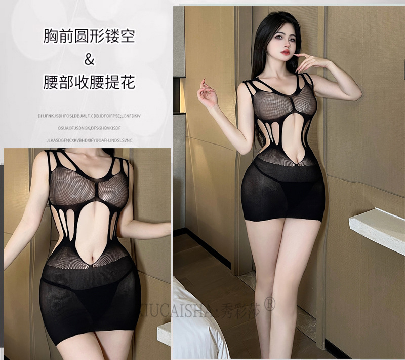 Black Mesh Sling Stockings Set with Tear-Resistant Polyester Nightwear — detail image 10