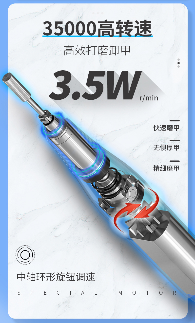 详情页790 (4).jpg