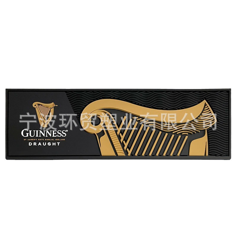 厂家酒吧垫PVC吧台垫橡胶垫餐垫沥水垫隔热垫出口欧洲环保无味道