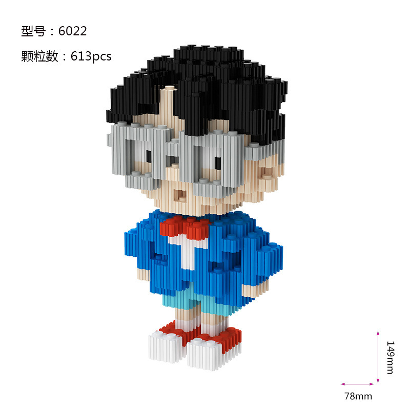 子供のおもちゃ卸売、互換性のある組み立て式連結ブロック、小さな箱入り、漫画風、屋台、市場、交流会、祭りで人気商品|undefined