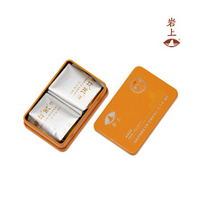 �w��b���ϡ����ҡ��Sõ��/���m�浤���ӽ���u�ڲ��~ԇ���b