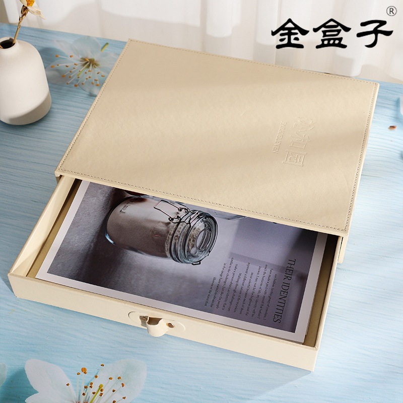 杂志抽拉皮盒 酒店报纸包装盒 前台报刊收纳盒