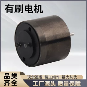 开化瑞昌电机有限公司