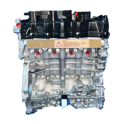 Changchun Engine Factory Sells Engine assembly