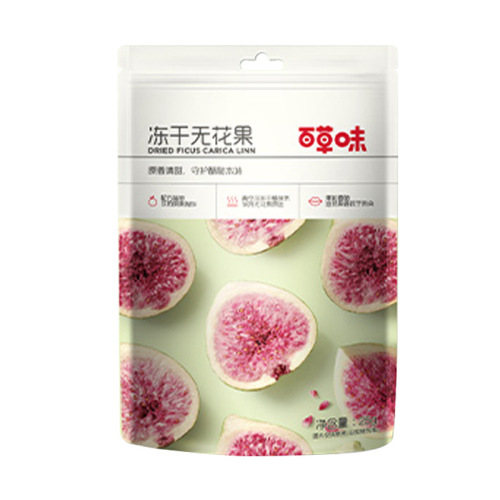 Baicao flavored dried figs 25g, delicious and inexpensive casual snacks, freeze-dried dried fruits and preserved fruits