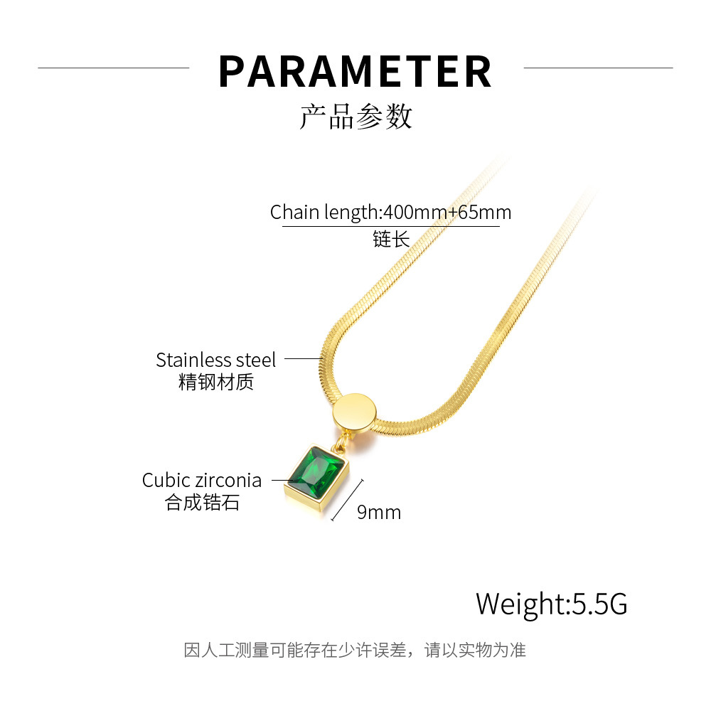 OPK饰品欧美热销复古风不锈钢祖母绿方形锆石吊坠钛钢蛇骨链项链