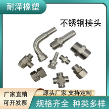 PҺ^߉ܛ͹͸gˮĥpICеO